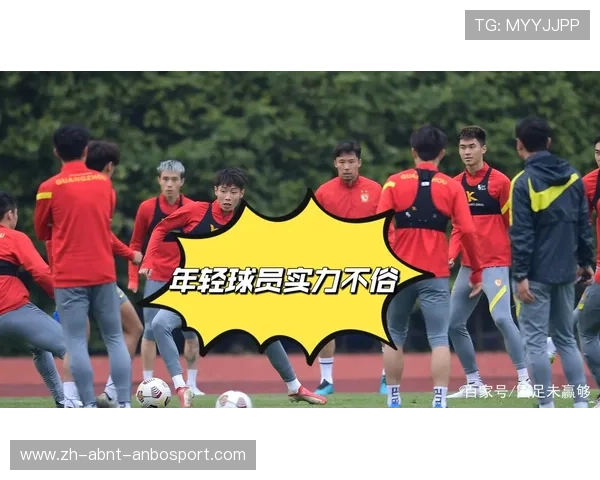 中超联赛微信交流群活跃度及球迷互动情况介绍